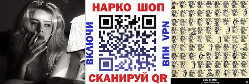 Все наркотики Олёкминск Канабис  СОЛЬ  Амфетамин  МЕФ  Cocaine  Гашиш 