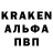 Метадон мёд Baisal Muktarbekov