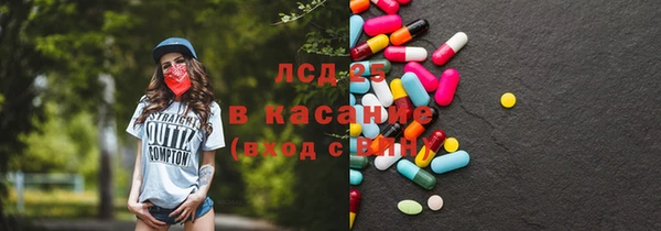 бошки Баксан