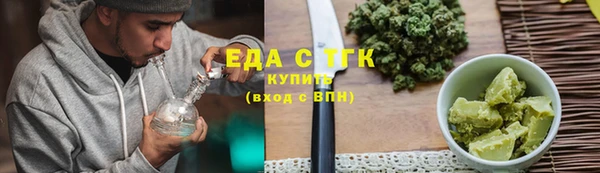 бошки Балабаново