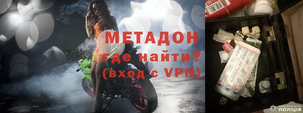 каннабис Балахна