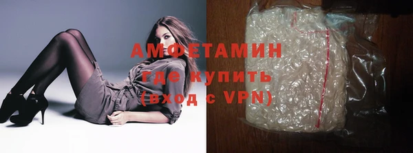 эйфоретик Белоозёрский