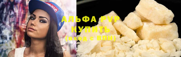 бошки Баксан