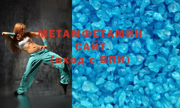 мдпв Дмитров