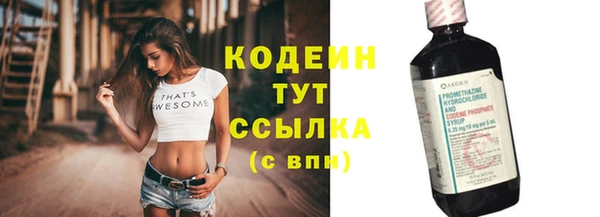 бошки Балабаново