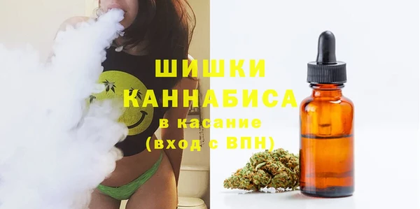 бошки Баксан