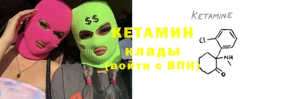 бошки Баксан