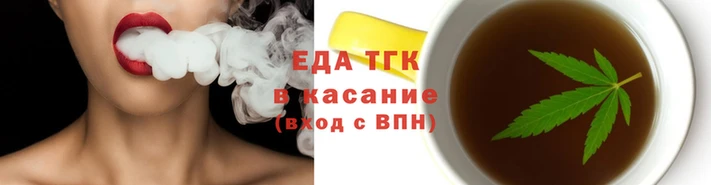 амфетамин Дмитровск