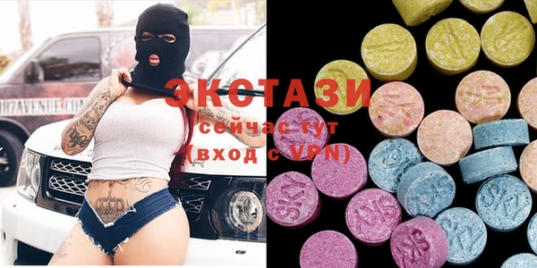 бошки Балабаново