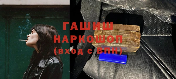 хмурый Дмитриев