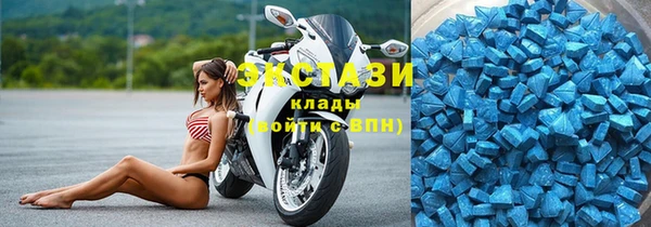 бошки Балабаново