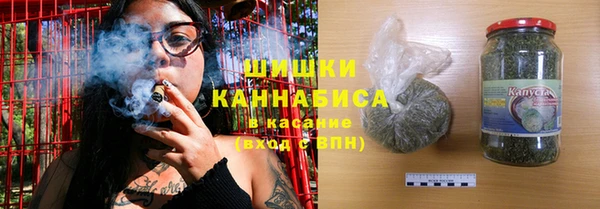 бошки Балабаново