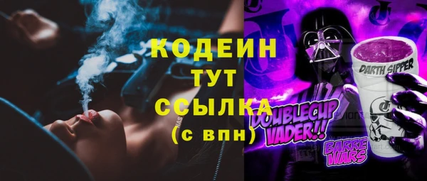 бошки Балабаново