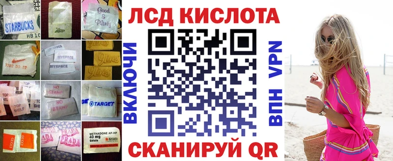 гидра ССЫЛКА  Олёкминск  ЛСД экстази кислота  продажа наркотиков 