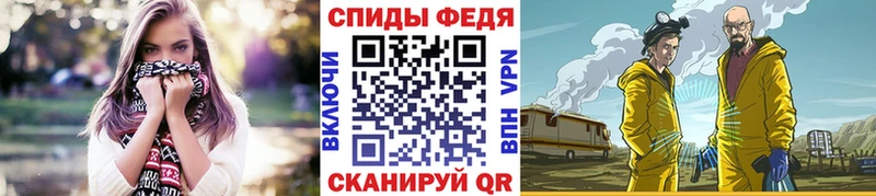 Первитин пудра  ОМГ ОМГ как войти  Олёкминск 